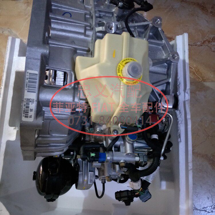 广汽菲亚特菲翔12款1.4t双离合变速箱总成自动变速箱波箱正品老款