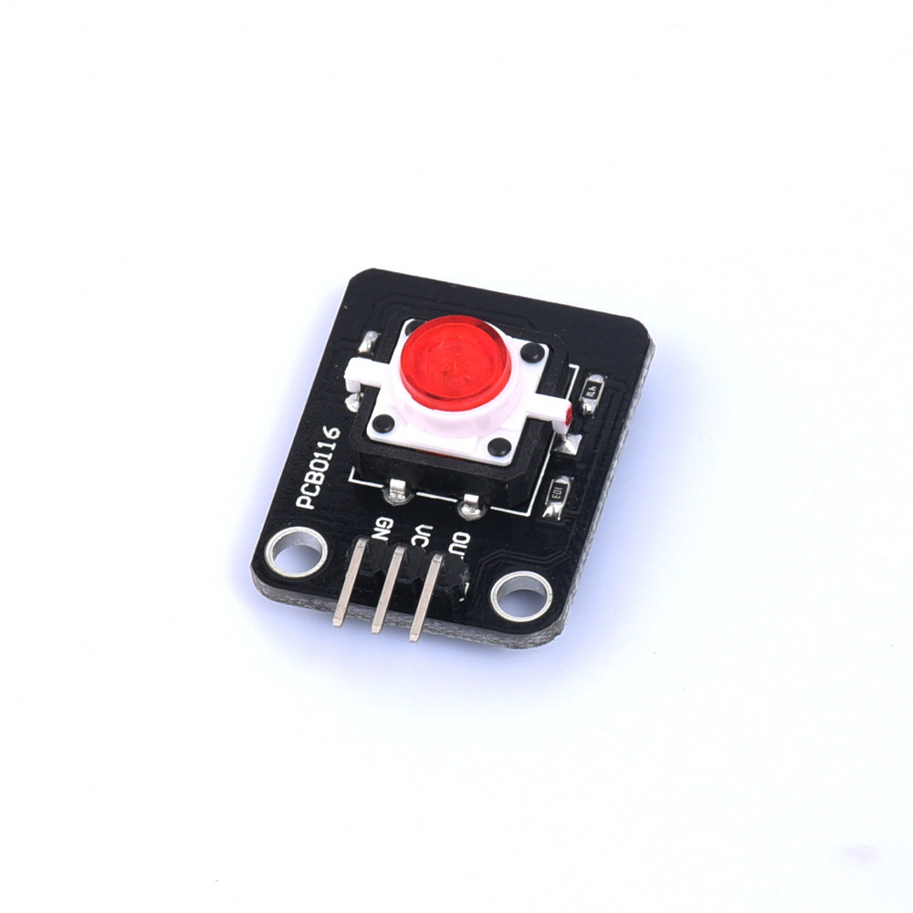 arduino电子积木 带led灯按键模块 led常亮型 按键模块