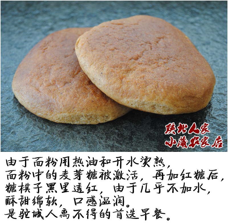 ±ز ±ز 䴿ֹ 450 2ƿ