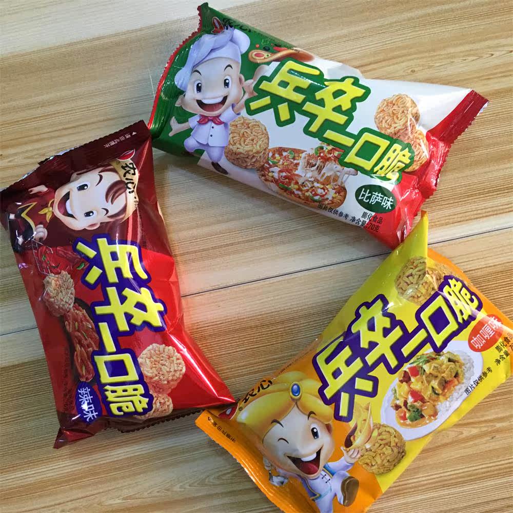 农心兵卒一口脆70克 咖喱/l辣味/比萨 全店20件包邮除偏