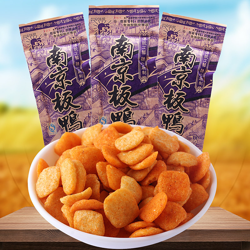 步步升南京板鸭26g*40袋办公室小吃膨化食品经典80后儿童怀旧零食