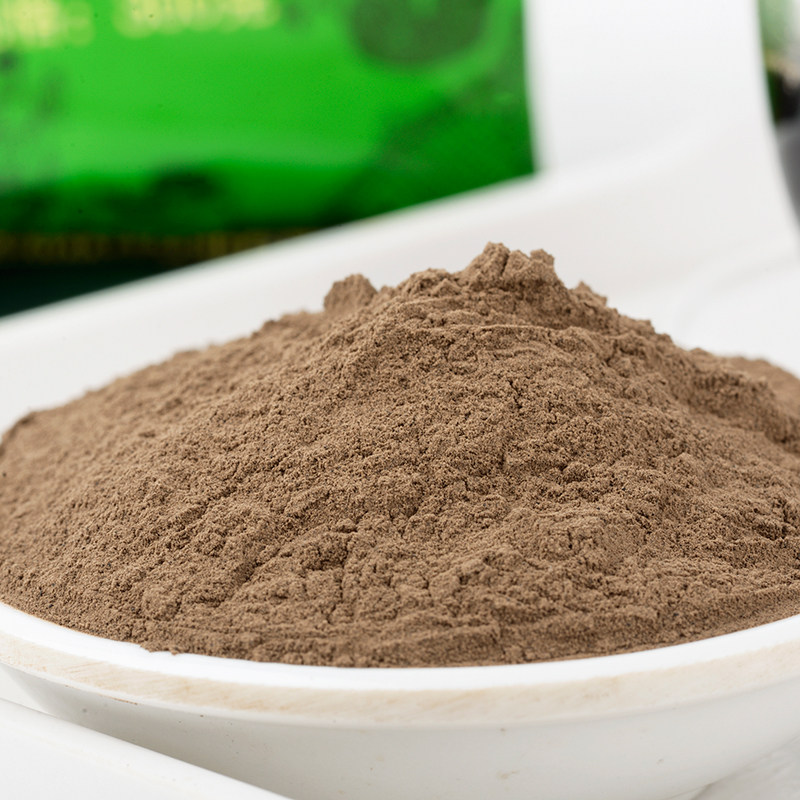 [包邮]]广西梧州龟苓膏粉2袋梧州双钱牌龟苓粉凉粉产地直发最新