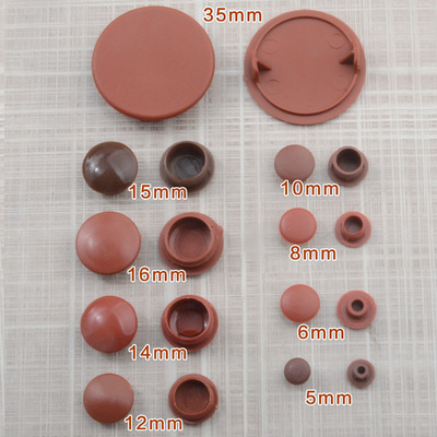 8mm10mm12mm14mm16mm孔塞 保护盖 螺丝装饰盖 塑料胶塞 胶盖盖帽