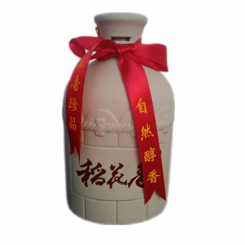 中国名酒湖北稻花香白酒38度小珍品一号1号壹号宜昌三峡特产包邮