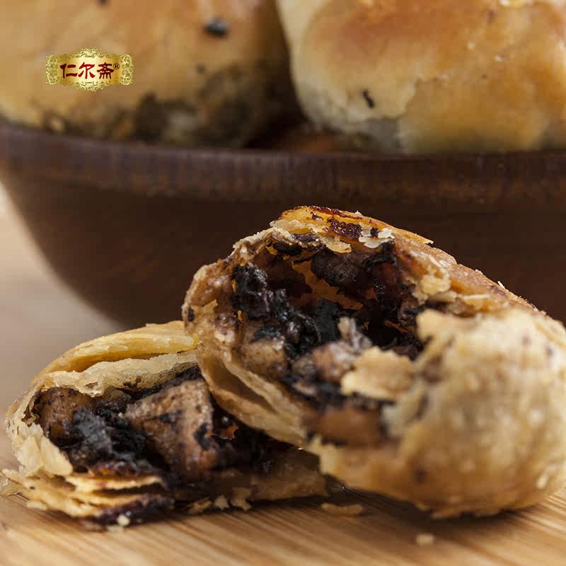 南京特产 金陵美食南京小吃传统美食老南京烧饼