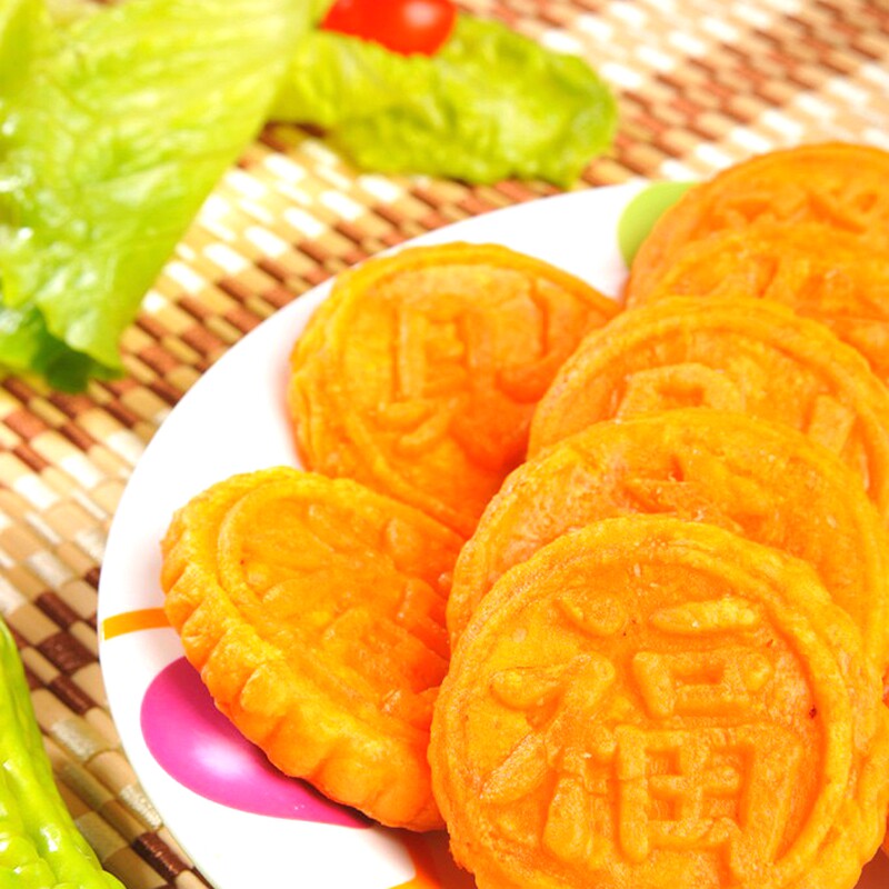 思念南瓜饼 速冻煎炸休闲小吃金黄饼油炸甜点面点点心 200克8个包