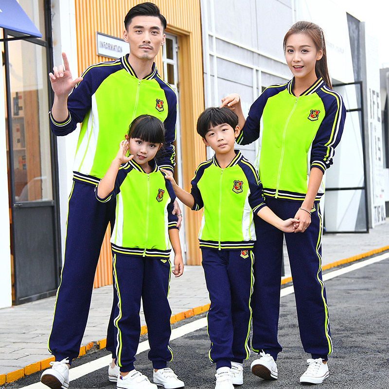 童装男童春装女童套装儿童校服休闲运动服小学生班服亲子纯棉园服