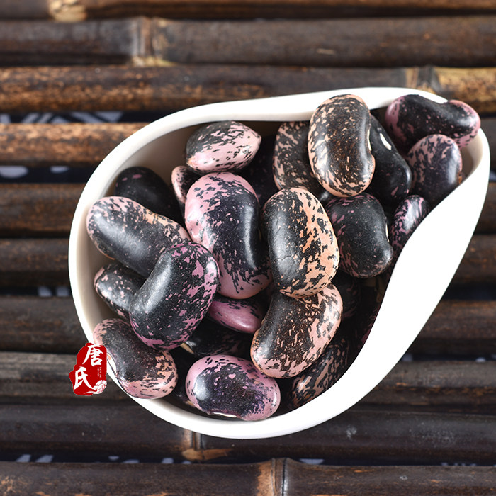 农家大黑芸豆500g肾豆大花豆大芸豆类五谷杂粮豆子花