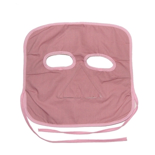 保护脸部金属纤维辐射防护面罩防止痘痘生长电磁辐射屏蔽