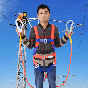 坠落安全带坐板高空坐板高空吊板作业高空坐板电工安装坐板批发