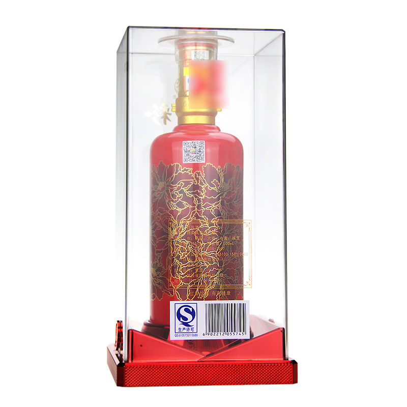 西凤酒 白酒 红七彩10年 喜庆红瓶 45度 500ml