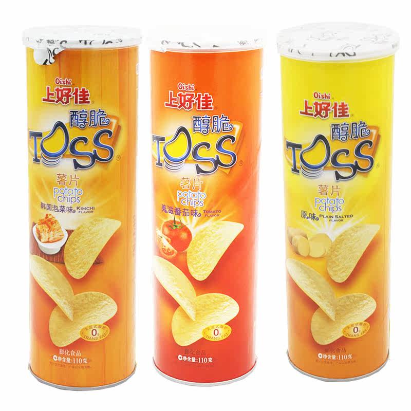 上好佳醇脆桶装薯片110g×3桶多种口味选择休闲零食节日礼物包邮