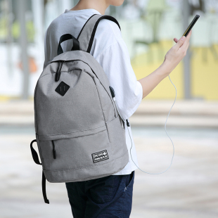 新款男士双肩包多功能电脑背包学生大容量防盗多功能书包