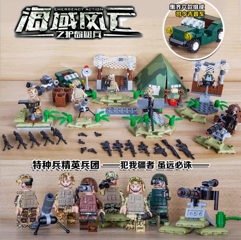 军事反恐特警系列穿越火线拼装人仔积木玩具配第三方装备兼容乐高