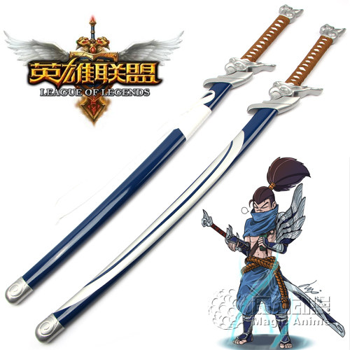 英雄联盟lol周边疾风剑豪亚索的刀剑合金装备手办动漫武器未开刃