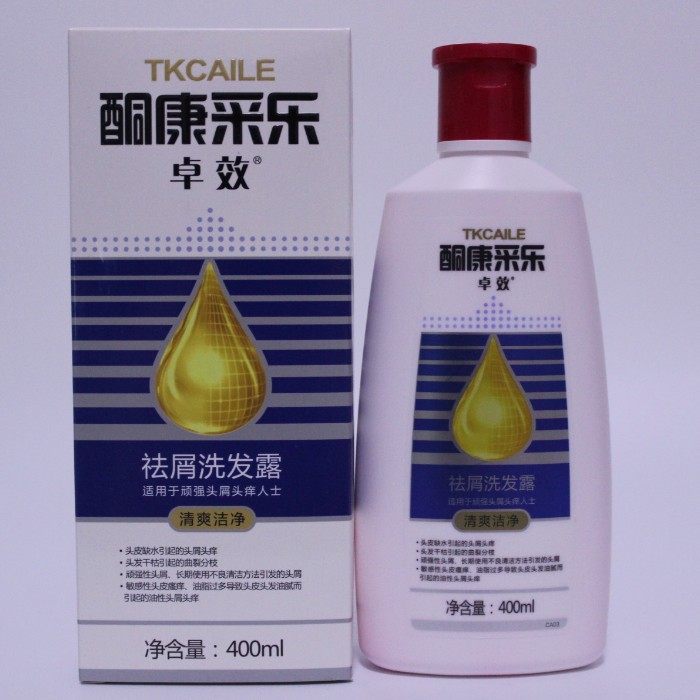 广州采乐酮康医生强效去屑止痒洗发水露400ml正品药用店药物
