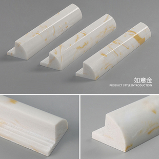 人造仿大理石材圆弧通体瓷砖阳角线收口包边护角收边修边转角线条