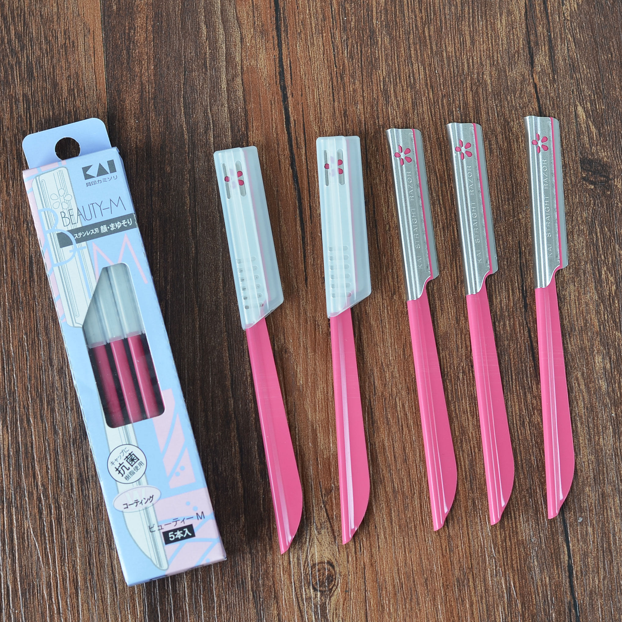 日本代购贝印修眉刀 新手辅助画眉刮眉毛刀原装美妆工具