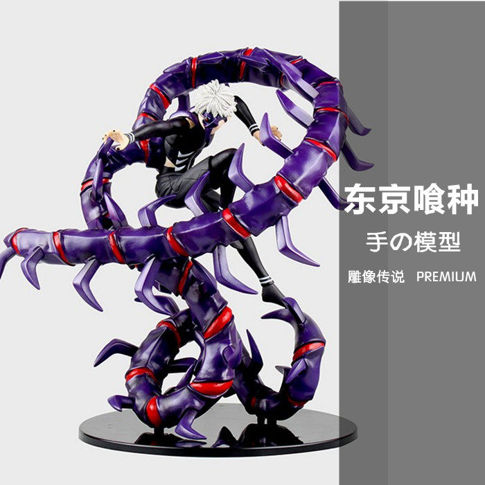 动漫周边东京喰种/东京食尸鬼白发觉醒蜈蚣金木研半赫者ver. 手办
