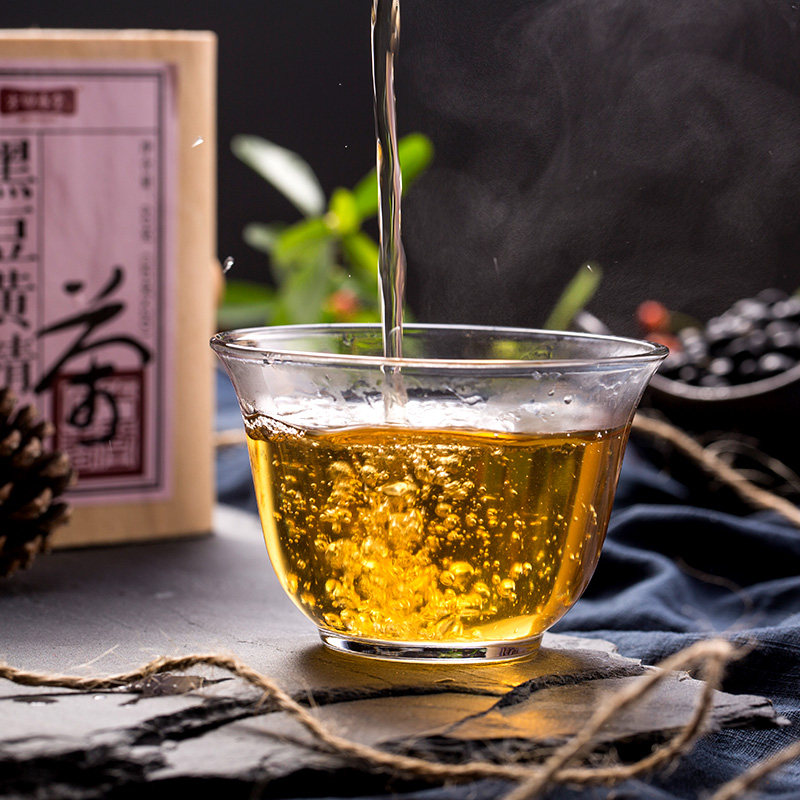 方回春堂汉方黑豆茶黄精茶乌豆黑大豆方便袋泡茶3g*20盒 买2送1