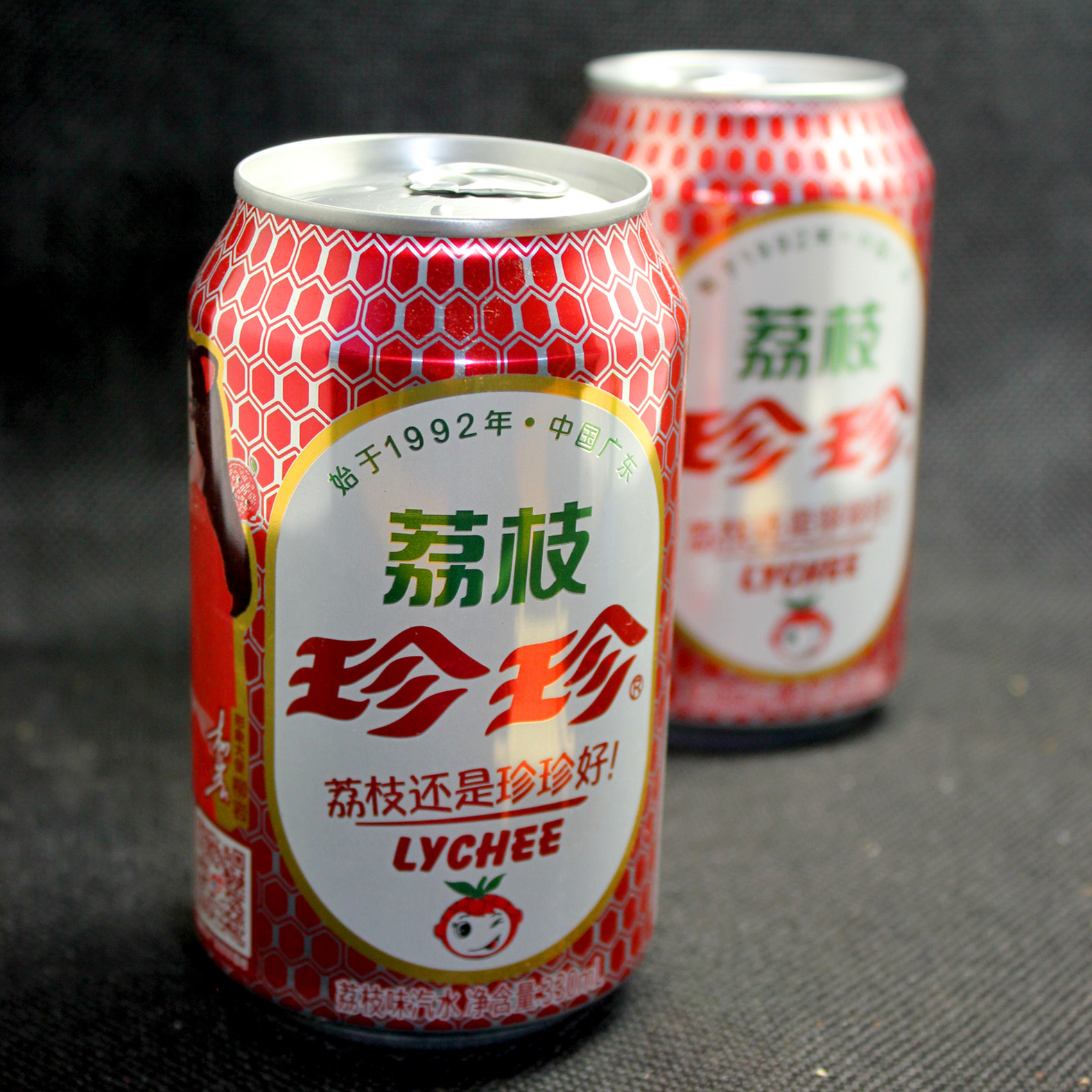 珍珍荔枝饮料,冰红茶饮料,山楂饮料_大山谷图库