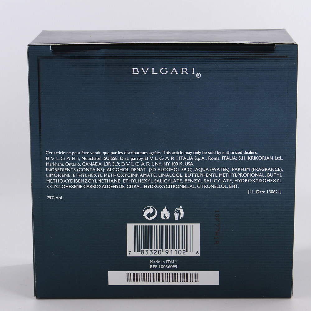 宝格丽aqva水能量碧蓝深蓝男士持久淡香水50/100ml 专柜正品代购