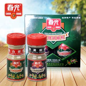 春光兴隆胡椒粉136克 海南特产 已售1件 33.8$48.5(7折 包邮