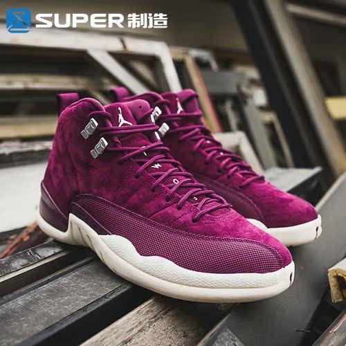 super制造air jordan    bordeaux aj12 波尔多 酒红 130690-617