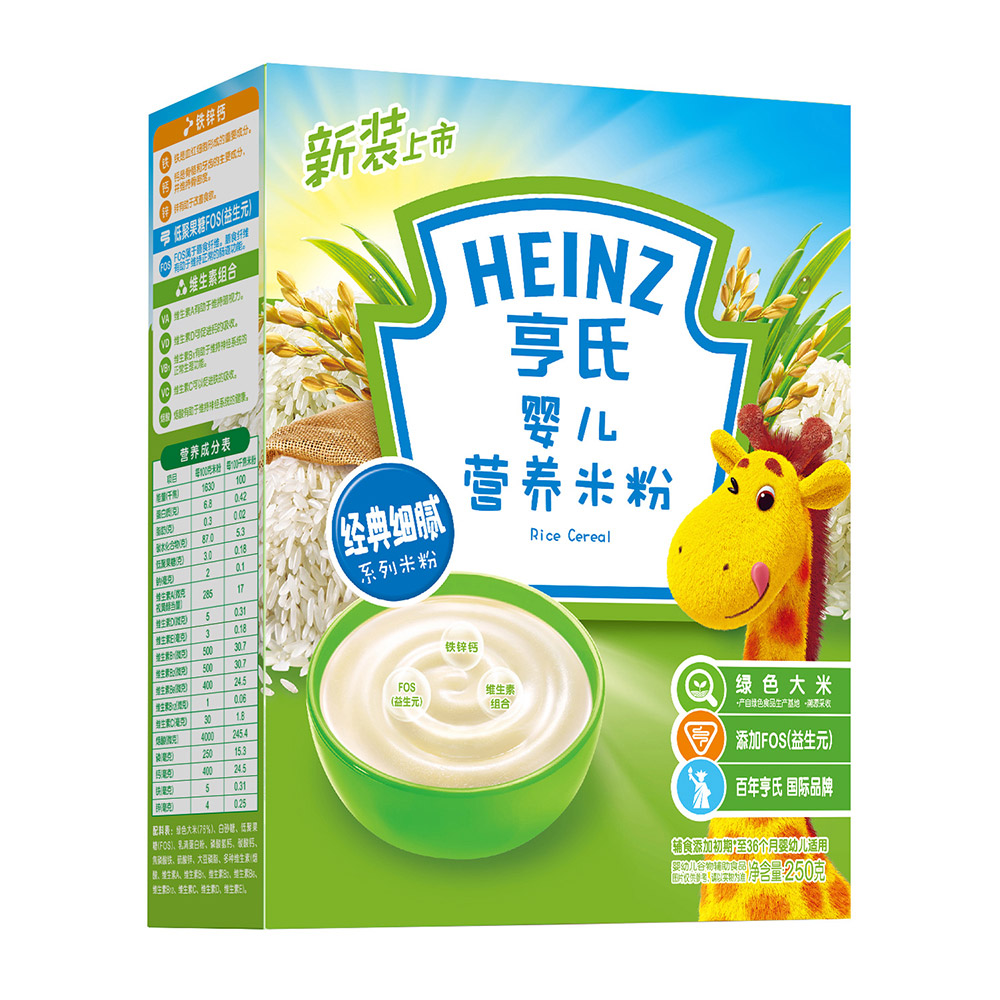 heinz/亨氏 婴儿营养米粉400g 宝宝辅食米糊 原味新包装