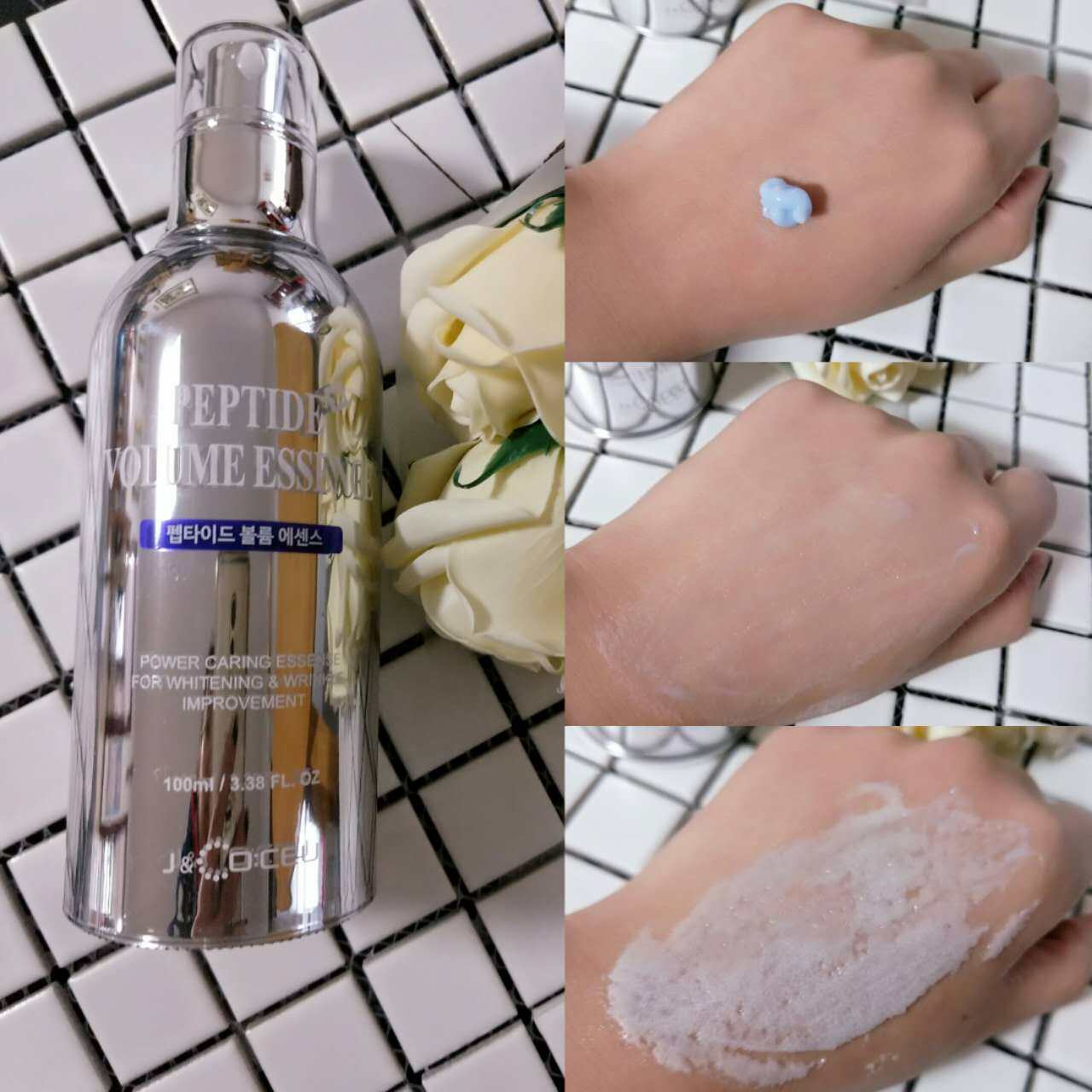 代购韩国peptide volume多肽胜肽精华乳可涂抹水光乳2瓶装抗衰老