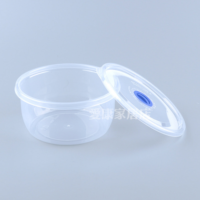 圆形透明保鲜盒 厨房冰箱收纳存储盒pp5材质带日期表排气孔1000ml