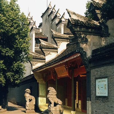 【驢媽媽】浙江寧波天一閣博物館門票 寧波天一閣博物館門票