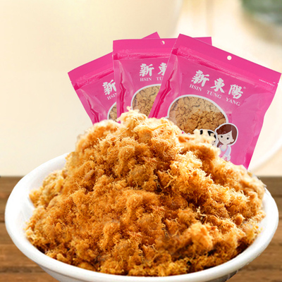 天天特价新东阳营养猪肉松热卖儿童海苔肉松猪肉松包邮205gx3袋装