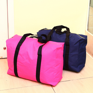 特大号防水加厚学生牛津布搬家袋 大号帆布打包袋子行李袋 编织袋