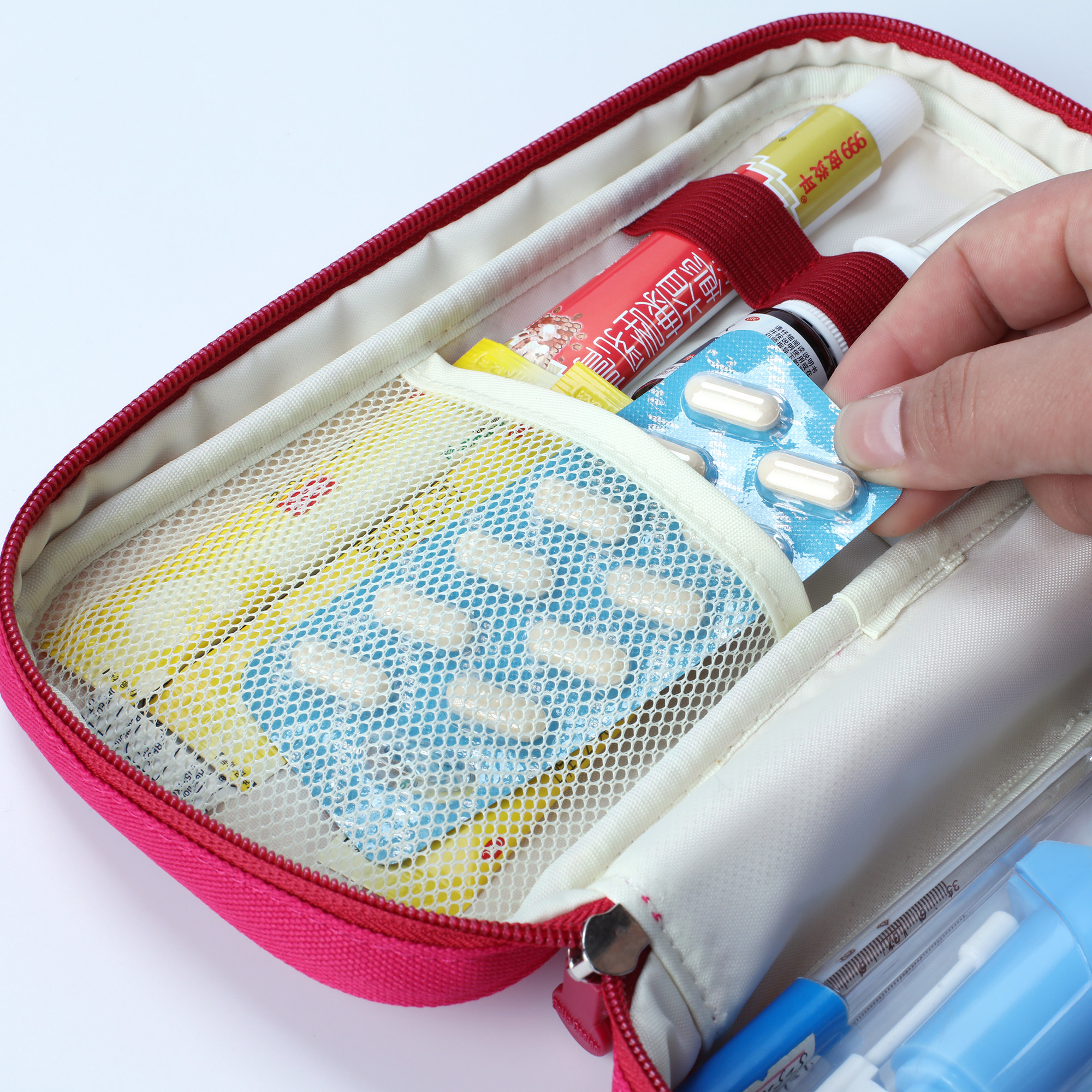 旅行必备户外急救包便携医药包医疗包应急包药品收纳包急救箱药箱_双