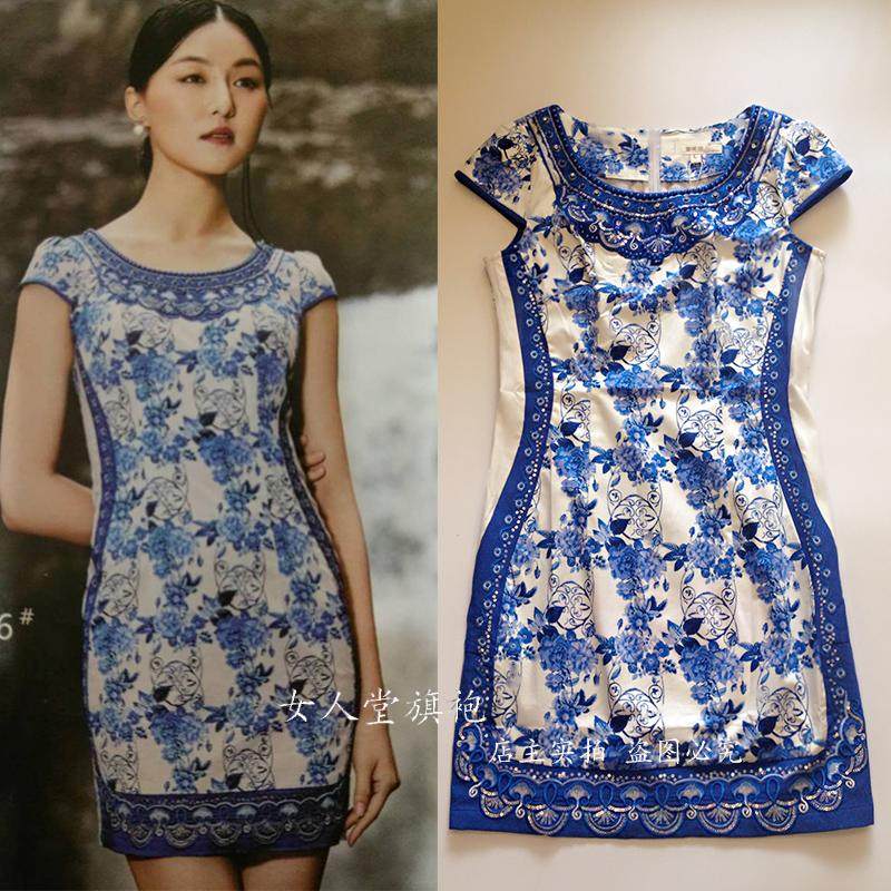 壹美佳人旗袍专柜正品青花瓷旗袍裙改良时尚日常旗袍短款16101026