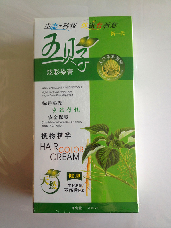 五貝子炫彩染髮膏,五倍子染髮,麗臣正品綠色染髮,植物精華