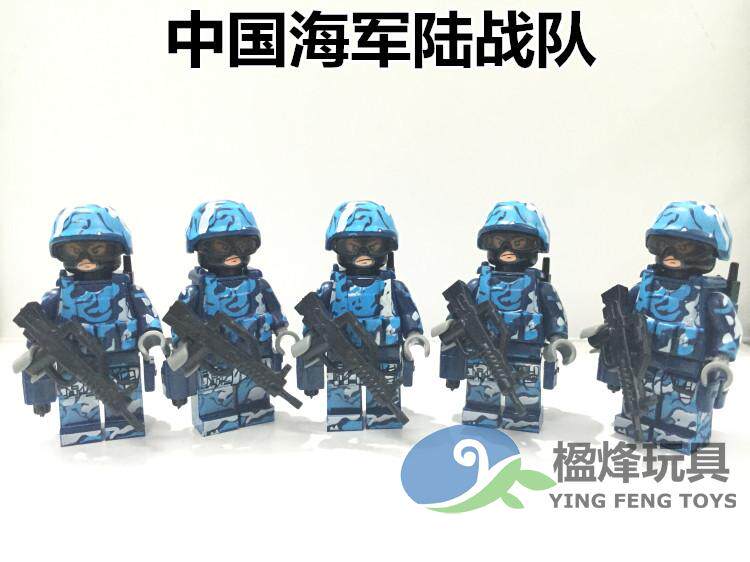 楹烽玩具国产第三方人仔军事积木迷彩海军陆战队人仔积木玩具兵人