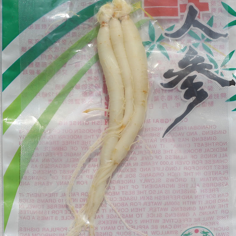 长白山鲜人参煲汤泡酒吉林人参新鲜人参真空包装保鲜人参满额包邮