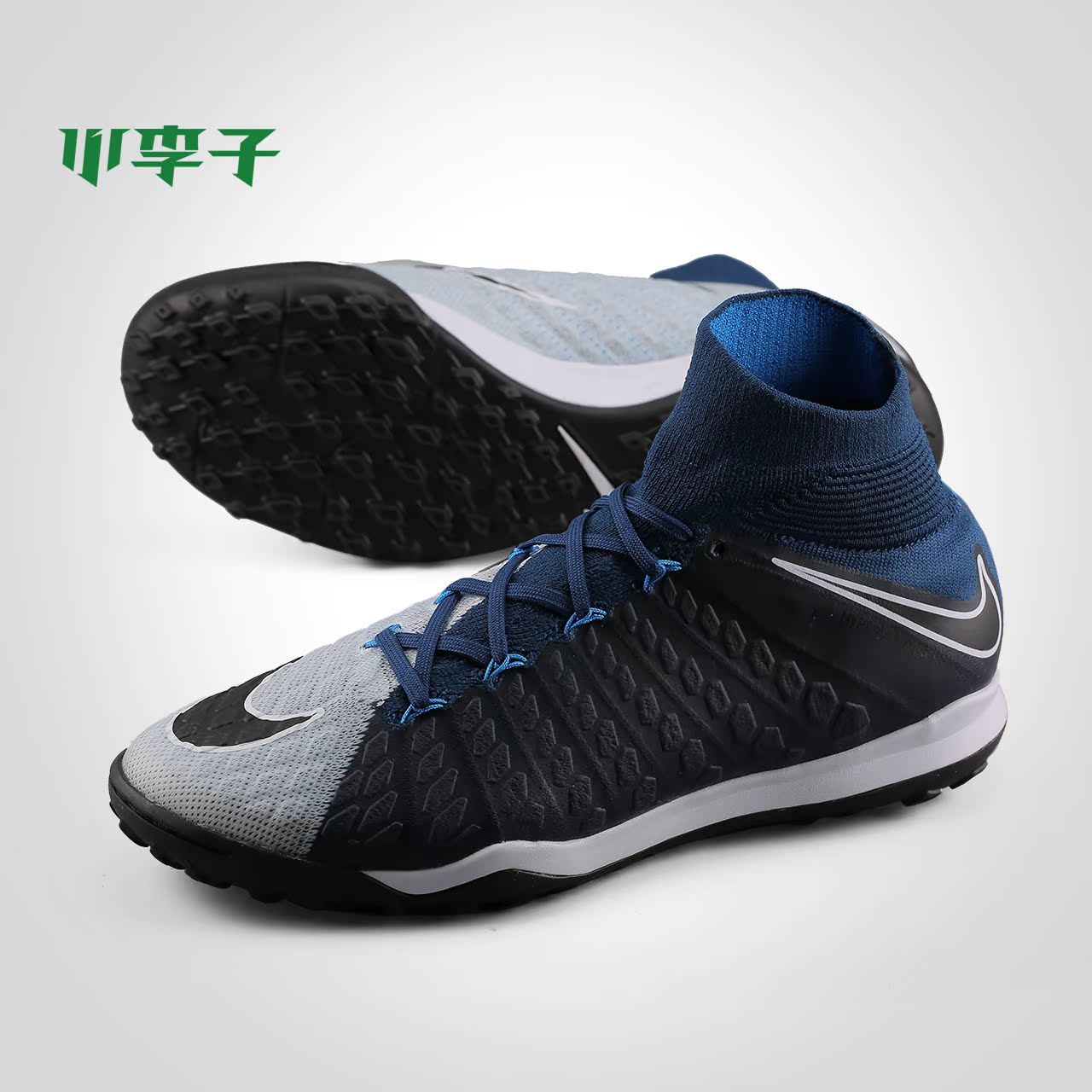 nike hypervenomx proximo tf毒蜂成人兒童碎釘足球鞋852576-308