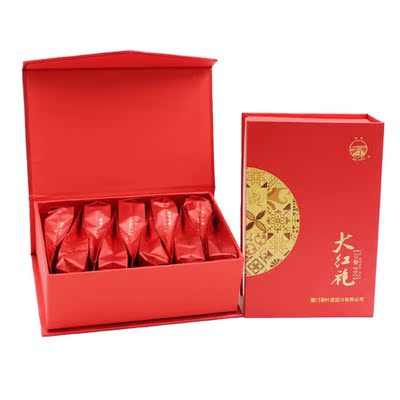 中粮 中茶 海堤茶叶 yx990印象大红袍 2017年新品 200克/礼盒