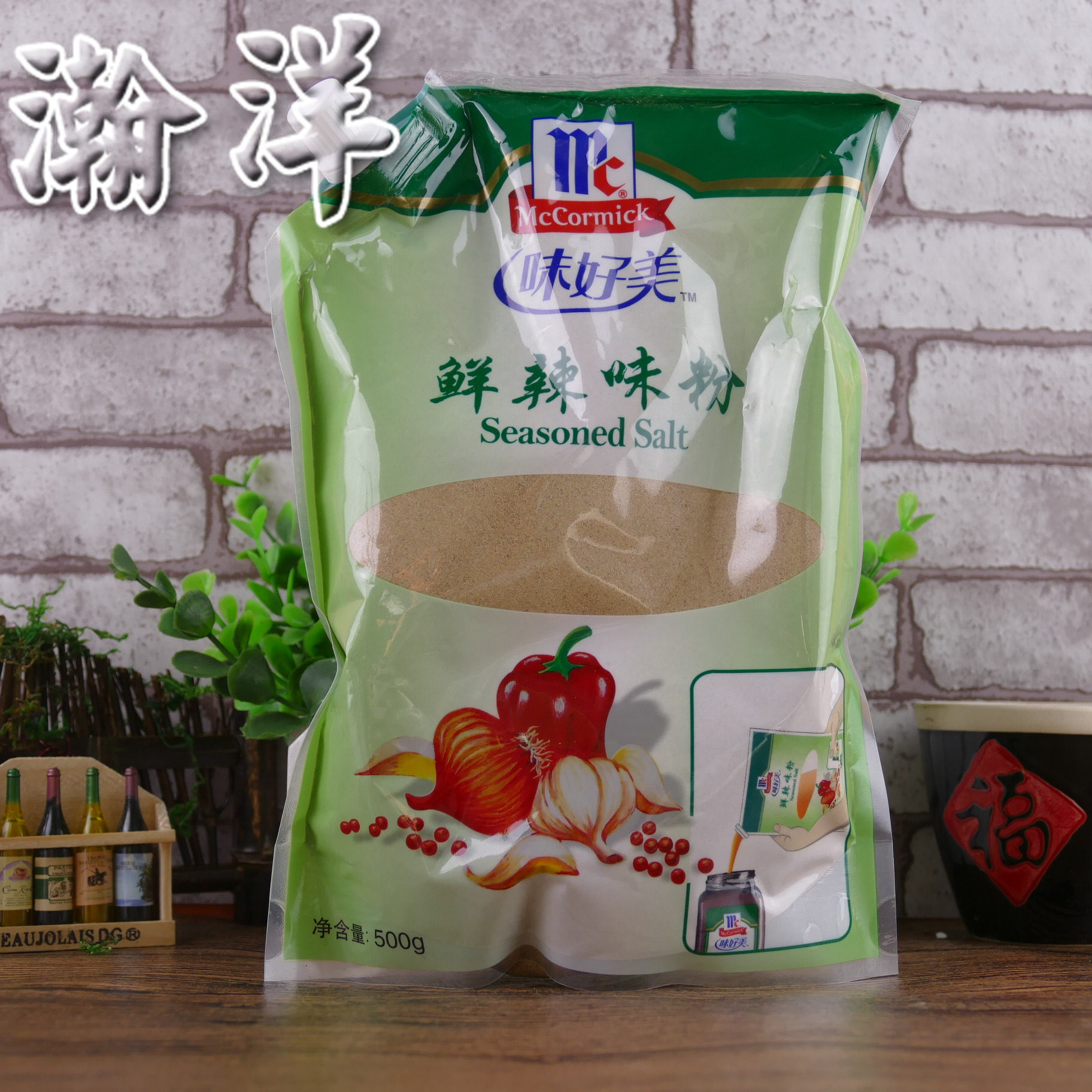 味好美鲜辣味粉500g 鲜辣粉餐饮鲜香可口稍带有辣味