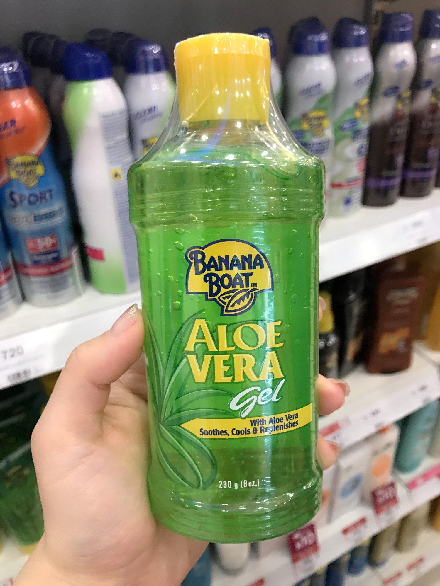 泰国~~banana boat香蕉船芦荟胶我晒后修复保湿补水230ml