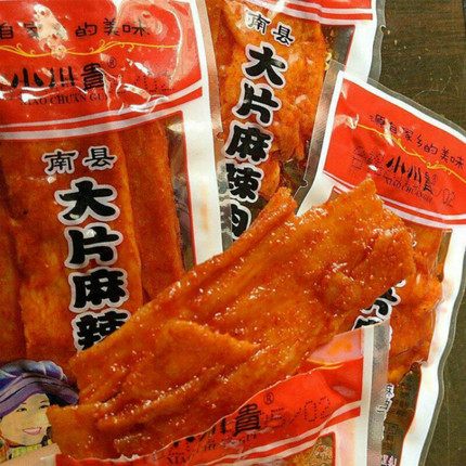 南县特产小川贵大片麻辣肉250克 麻油香辣味 手撕麻辣肉 猪肉脯_不