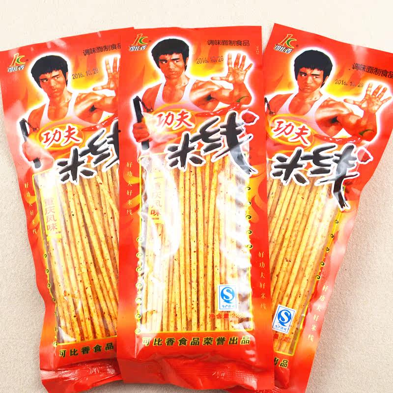 8090后经典怀旧零食重庆风味可比香功夫米线脆辣条辣片调味面制品
