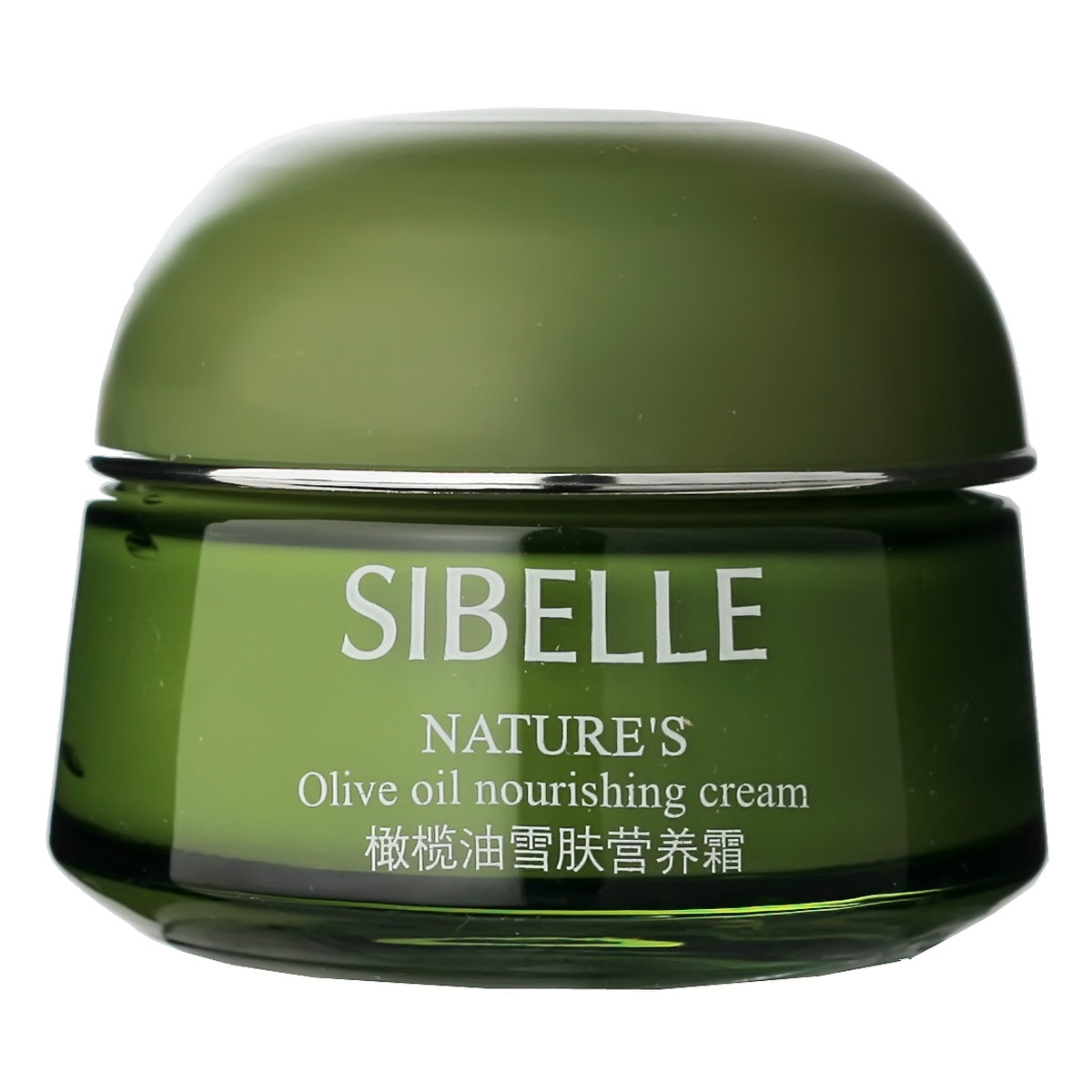 四季美人橄榄油雪肤营养霜 65g面霜护肤正品包邮滋润保湿