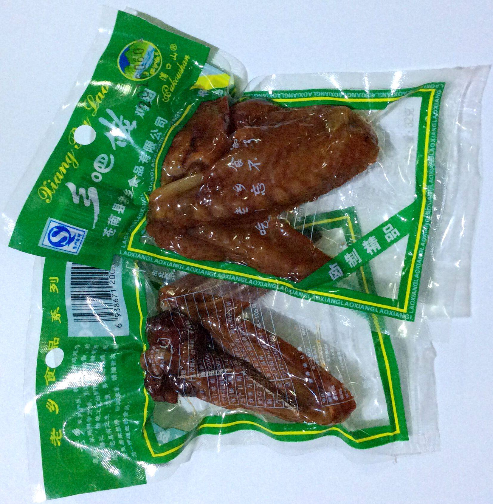 25包全国包邮 蒲口山老乡鸡翅 正宗乡吧佬鸡翅/乡巴佬鸡翅 32g