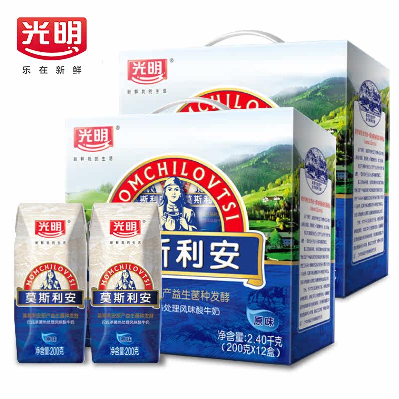 【天猫超市】光明莫斯利安200g*12盒*2提巴氏杀菌常温酸奶礼盒装