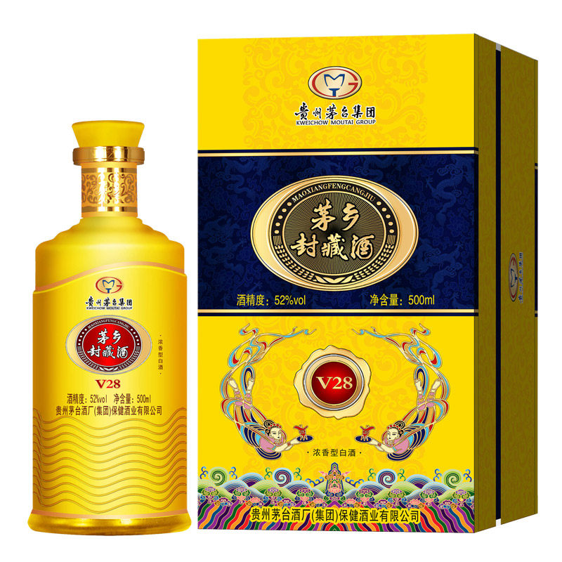 【天猫超市】贵州茅台保健酒公司茅乡封藏酒帝王黄52度6瓶装白酒