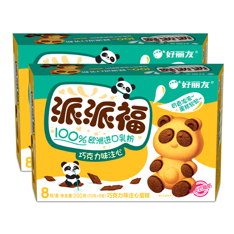 【天猫超市】orion/好丽友熊猫派派福巧克力味注心蛋糕 8枚/盒x2